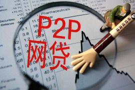 凌海讨债公司成功追回拖欠八年欠款50万成功案例