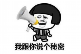 凌海讨债公司成功追回初中同学借款40万成功案例